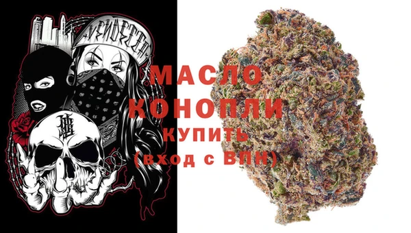 каннабис Алексеевка
