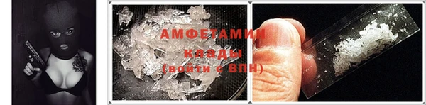 амф Алзамай