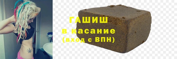 гидра Алексин