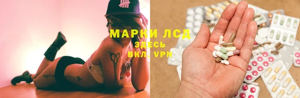 каннабис Алексеевка