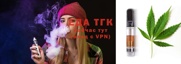 гидра Алексин