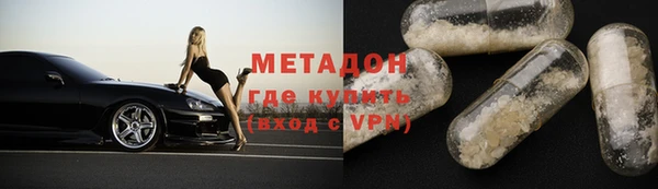 амф Алзамай