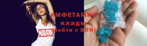 амф Алзамай