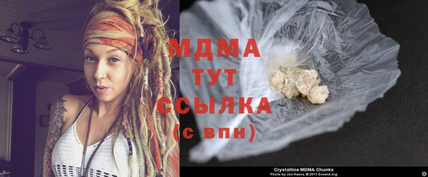 амф Алзамай